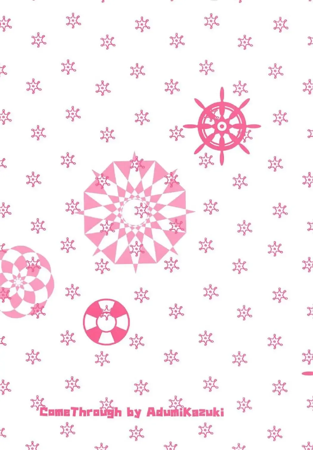 [Adumi Kazuki] Chino no Mebae Fhentai - Page 15