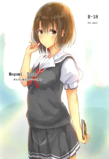 Read [Koi Nobori] Megumi Story - Fhentai