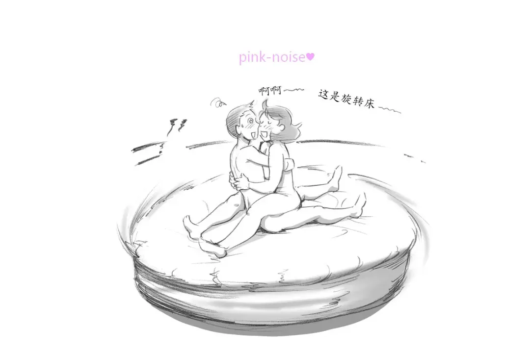 [Mizuiro Megane] Mama Shot-ime Outdoor Hen Fhentai - Page 71