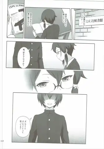 [Malcorond] SAO no Usuusu na Ehon Buatsui 2 Fhentai - Page 117