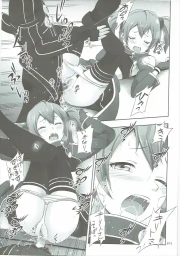 [Malcorond] SAO no Usuusu na Ehon Buatsui 2 Fhentai - Page 72
