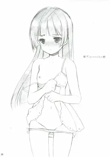 [Azuma Yuki] ANIME COLLECTION Imomuya Honpo - Singleton Anime Soushuuhen Fhentai - Page 28