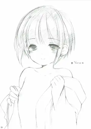 [Azuma Yuki] ANIME COLLECTION Imomuya Honpo - Singleton Anime Soushuuhen Fhentai - Page 38