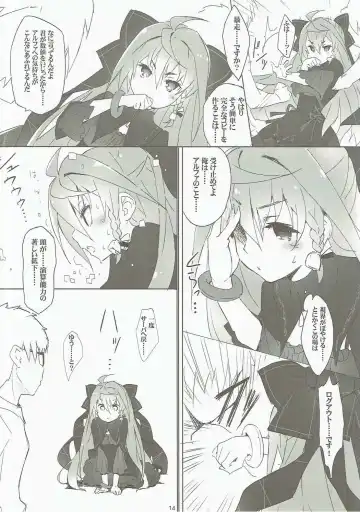 [Akata Izuki - Matsumori Shou] Q-pon 6! Fhentai - Page 13