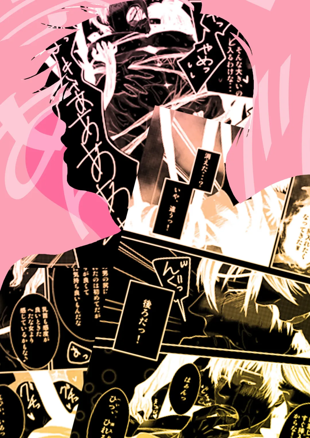 [Nengara] Kyousuke-kun wa an Lucky Fhentai - Page 42