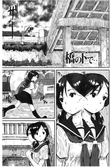 [Ponsuke] Namaiki Shojo | 嬌小可愛❤少女 Fhentai - Page 162