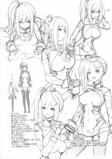 [Akanagi Youto - Kuroyume Naoto] Sore Ike! Bokura no Blood Taichou Fhentai - Page 3