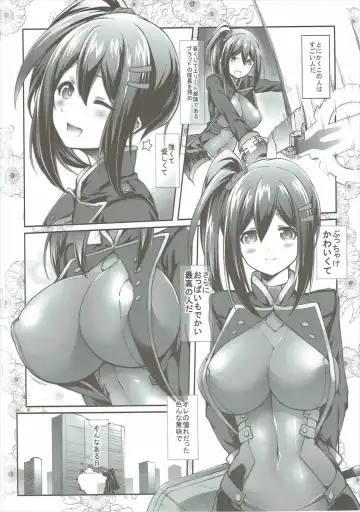 [Akanagi Youto - Kuroyume Naoto] Sore Ike! Bokura no Blood Taichou Fhentai - Page 5