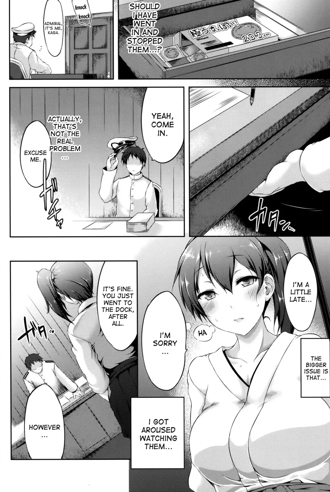 [Yuzuriha] Seiki Kuubo no Kantsuu Jijou Kai Ni Fhentai - Page 14