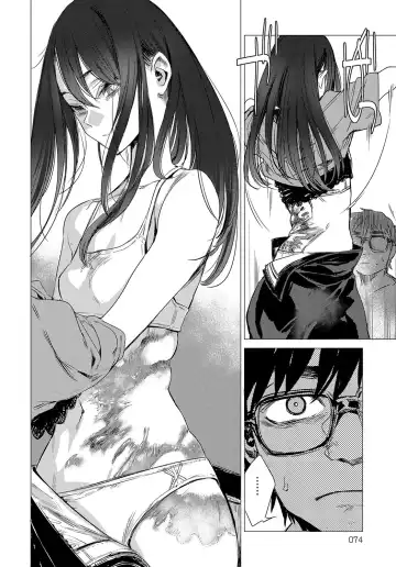 [Ikuhana Niro] Kanojo no Himitsu II - The Secret of Her Fhentai - Page 6