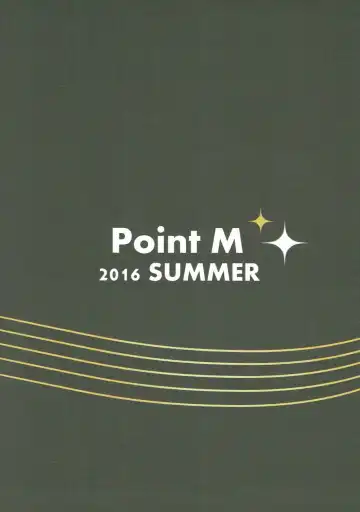 [Mance] Rio Poyo Summer Bucket Fhentai - Page 26