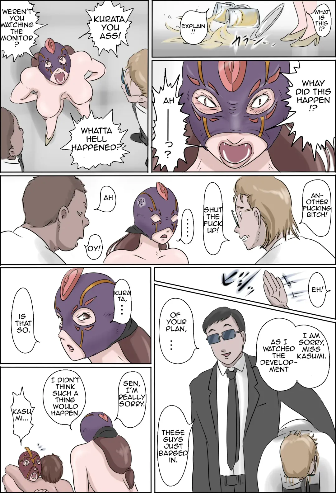 Haha wa Odoru -Chuu- | Dancing Mother Vol.1 Part 2 Fhentai - Page 40