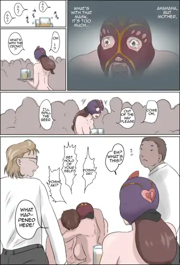 Haha wa Odoru -Chuu- | Dancing Mother Vol.1 Part 2 Fhentai - Page 39