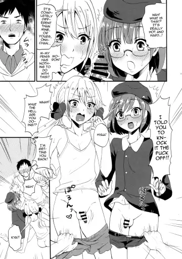 [Takayamanon] Otouto life Fhentai - Page 8
