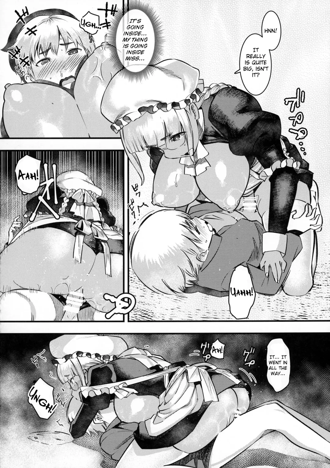 [At] Daitensai! Kasshoku Kokumaro Funnyuu Maid!!! | Great Genius! Milk-spraying Creamy Brown Maid! Fhentai - Page 19