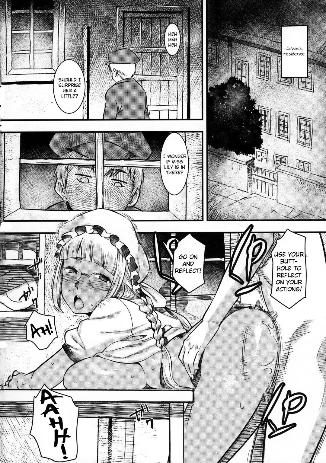 [At] Daitensai! Kasshoku Kokumaro Funnyuu Maid!!! | Great Genius! Milk-spraying Creamy Brown Maid! Fhentai - Page 5