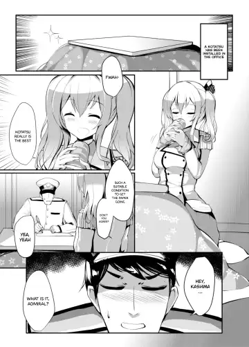 [Orihi Chihiro] Kashima in the Kotatsu+ Fhentai - Page 3