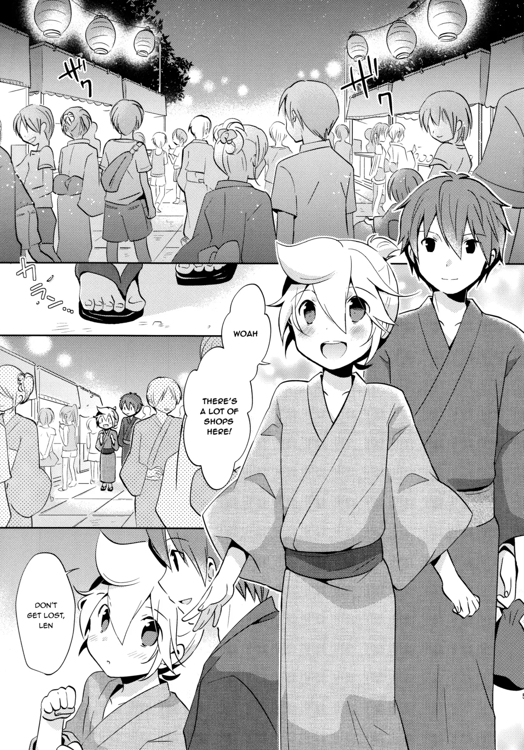 [Usuchi.] Issho ni Yukata Kimaster Fhentai - Page 4