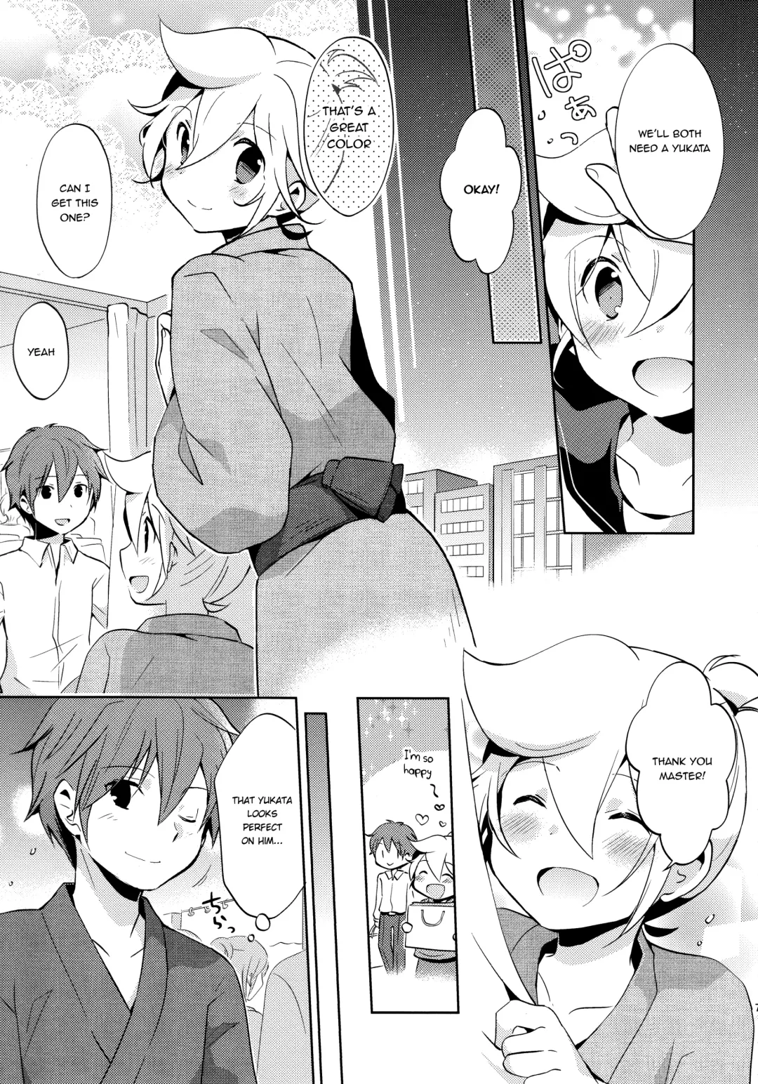 [Usuchi.] Issho ni Yukata Kimaster Fhentai - Page 6