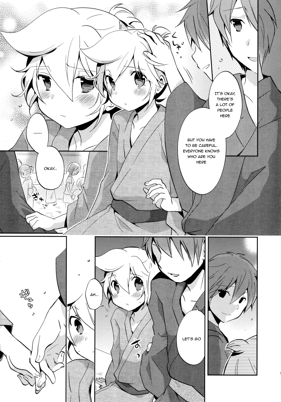 [Usuchi.] Issho ni Yukata Kimaster Fhentai - Page 8