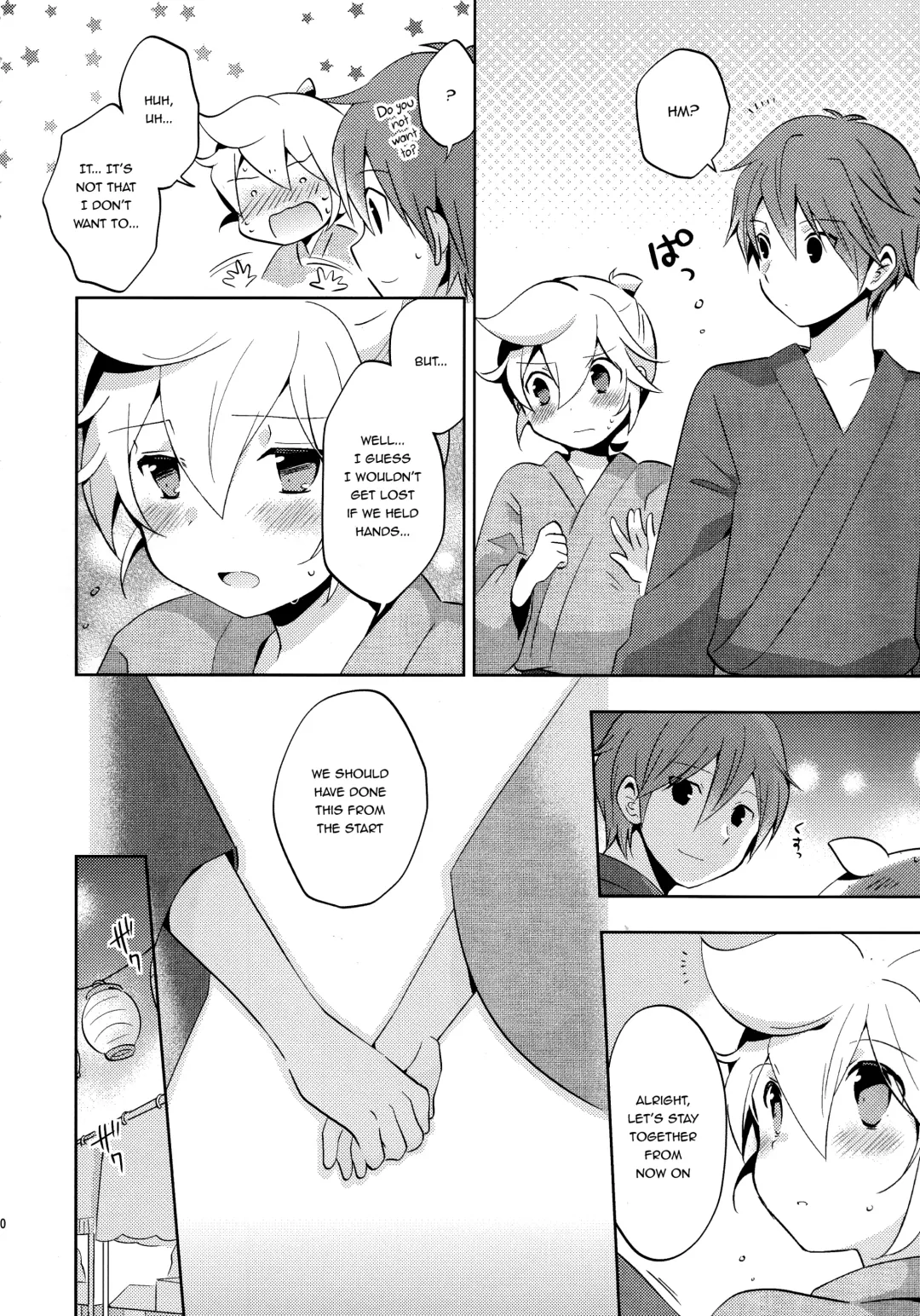 [Usuchi.] Issho ni Yukata Kimaster Fhentai - Page 9