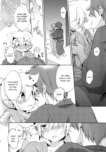 [Usuchi.] Issho ni Yukata Kimaster Fhentai - Page 13