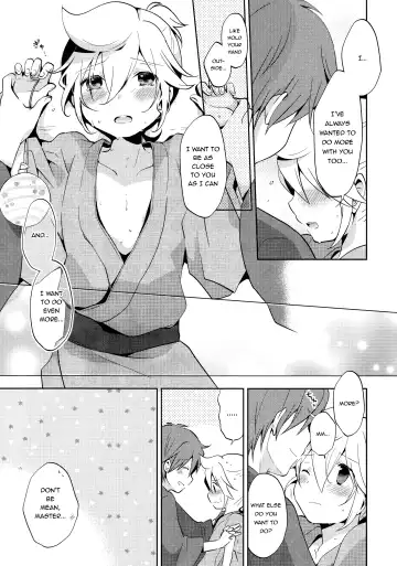 [Usuchi.] Issho ni Yukata Kimaster Fhentai - Page 14
