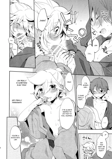 [Usuchi.] Issho ni Yukata Kimaster Fhentai - Page 21