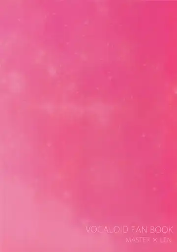 [Usuchi.] Issho ni Yukata Kimaster Fhentai - Page 30