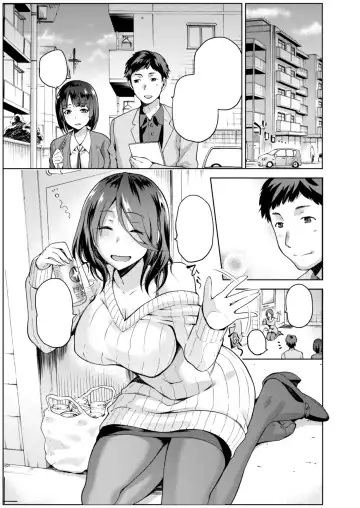 Read [Kiasa] Nagusami Rasen - Fhentai