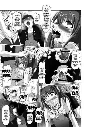 [Akadama] Ayatsuri Ningyou Fhentai - Page 16
