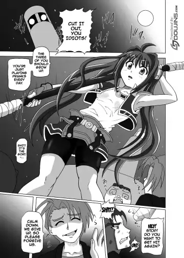 [Akadama] Ayatsuri Ningyou Fhentai - Page 4