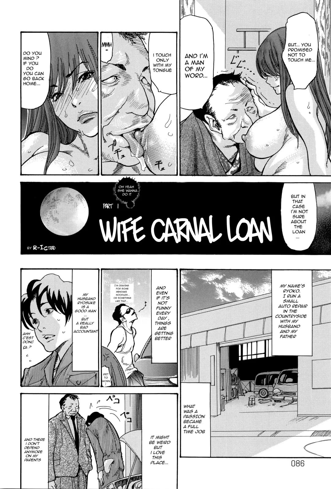 [Aoi Hitori] Hitozuma Nikutai Yuushi | Wife Carnal Loan (decensored) Fhentai - Page 2