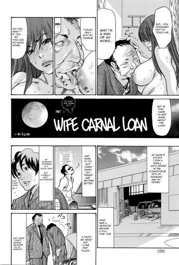 [Aoi Hitori] Hitozuma Nikutai Yuushi | Wife Carnal Loan (decensored) Fhentai - Page 2