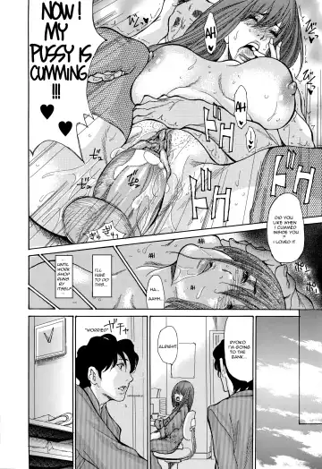 [Aoi Hitori] Hitozuma Nikutai Yuushi | Wife Carnal Loan (decensored) Fhentai - Page 26