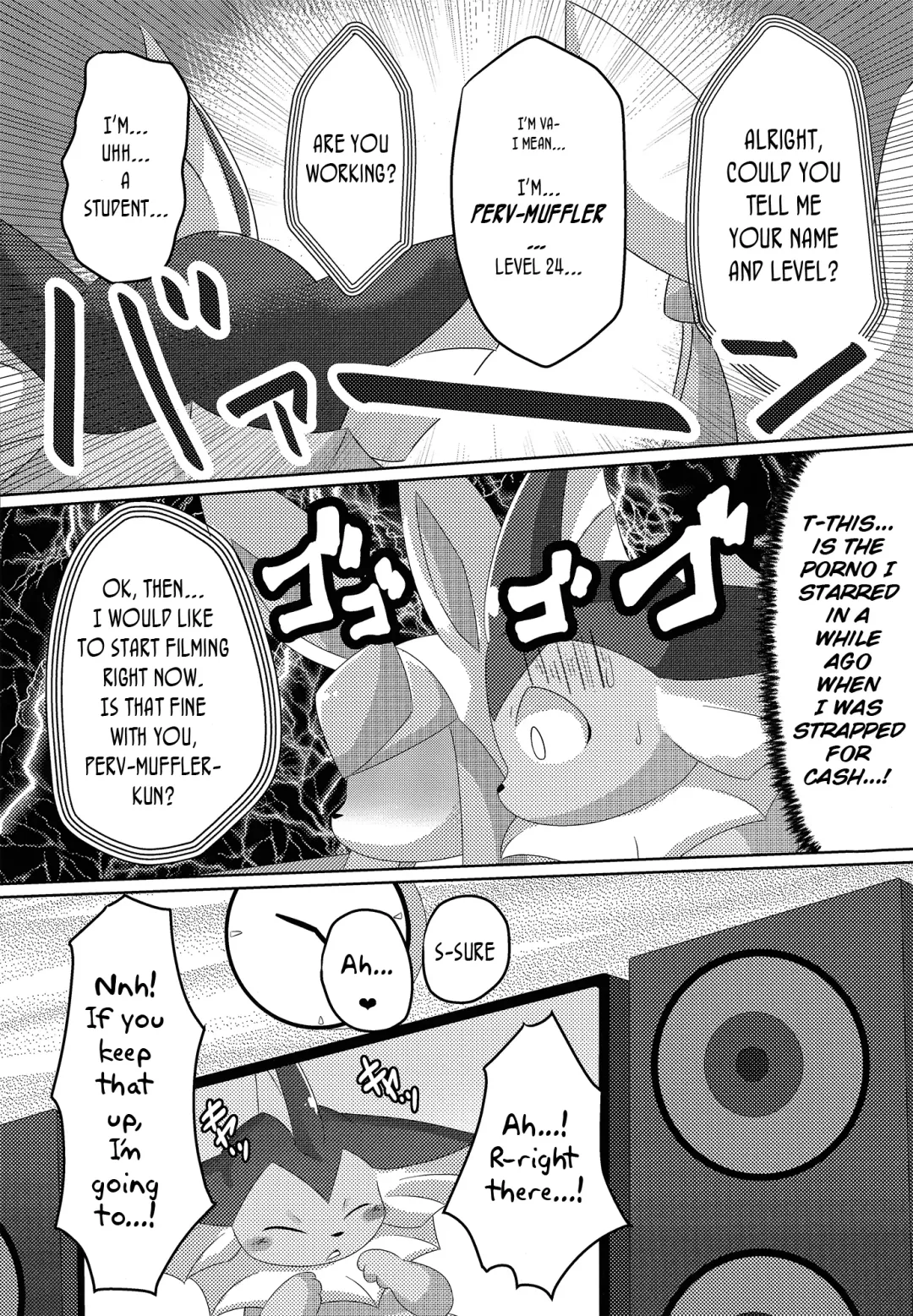 [Itameshi] BLUE × 2 Fhentai - Page 10