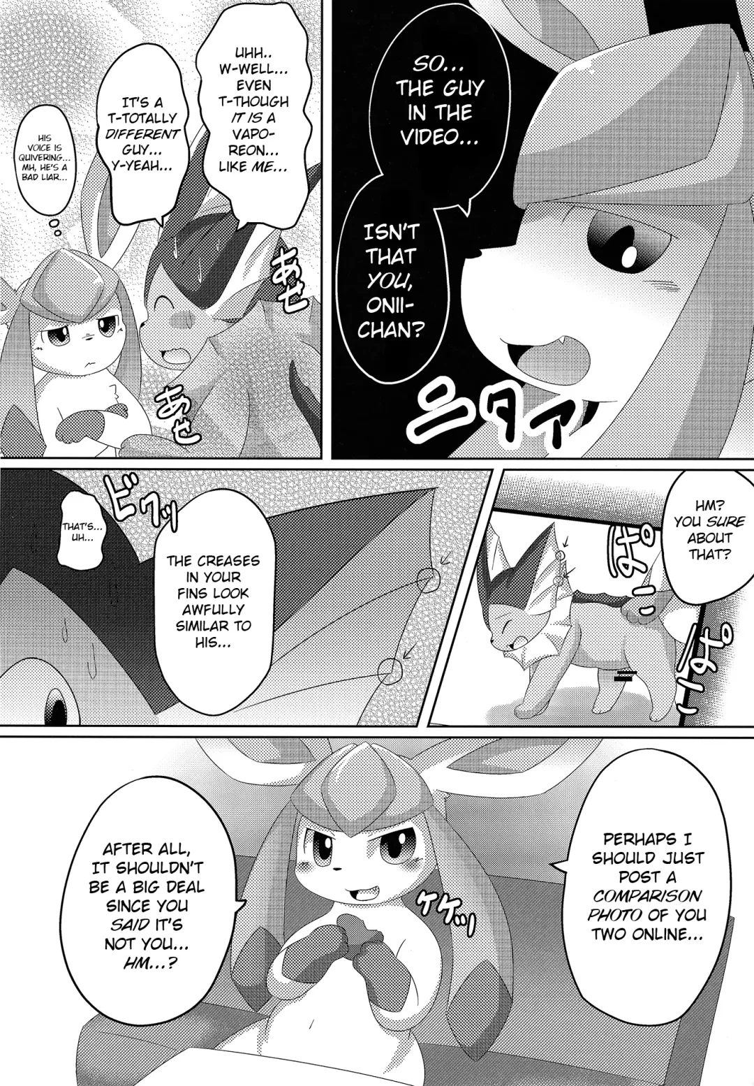 [Itameshi] BLUE × 2 Fhentai - Page 11