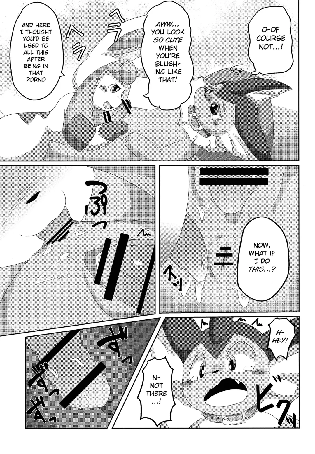 [Itameshi] BLUE × 2 Fhentai - Page 14