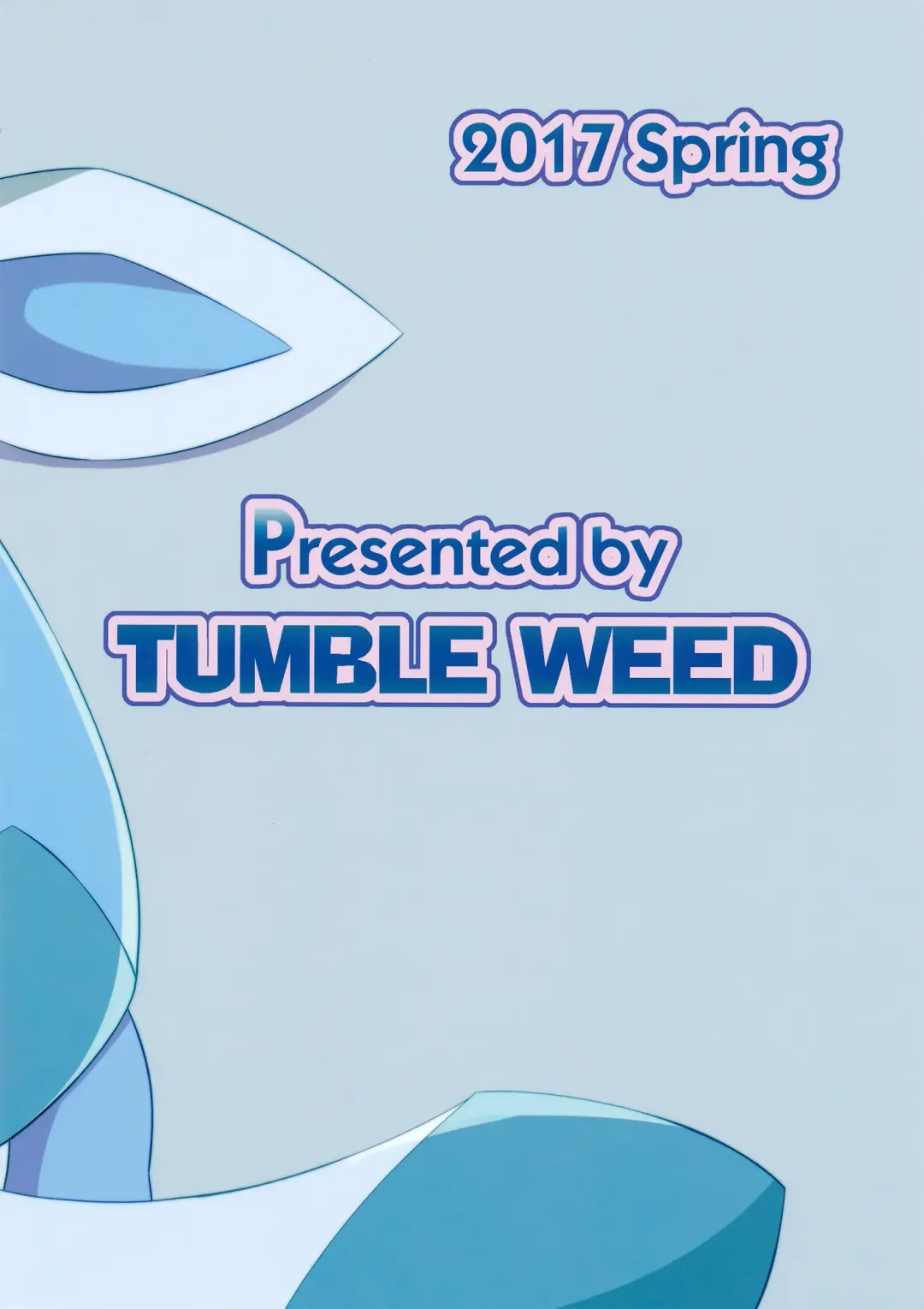 [Itameshi] BLUE × 2 Fhentai - Page 22