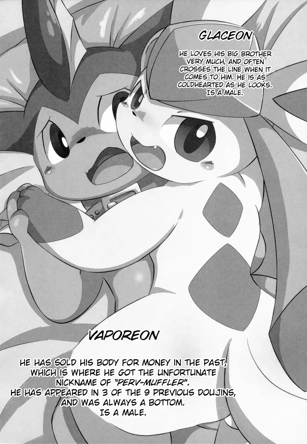 [Itameshi] BLUE × 2 Fhentai - Page 3