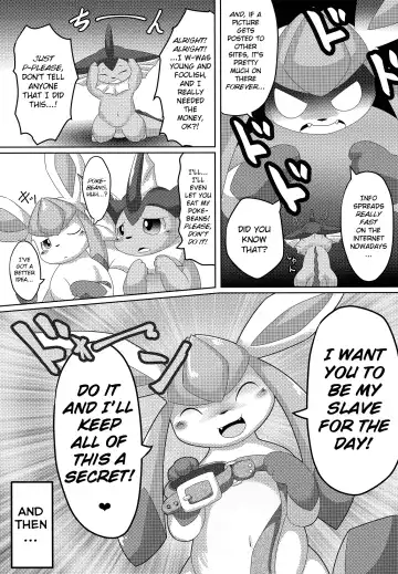 [Itameshi] BLUE × 2 Fhentai - Page 12