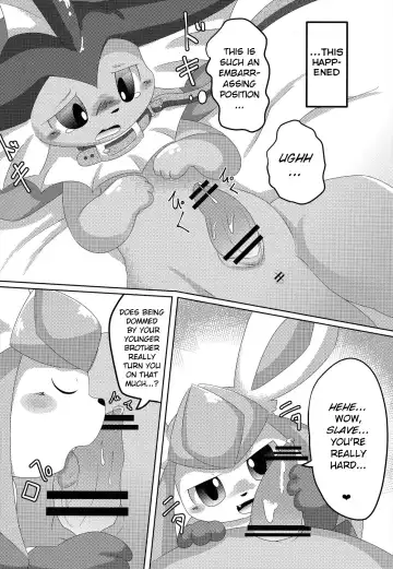 [Itameshi] BLUE × 2 Fhentai - Page 13