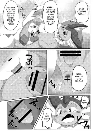 [Itameshi] BLUE × 2 Fhentai - Page 14