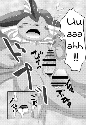 [Itameshi] BLUE × 2 Fhentai - Page 18