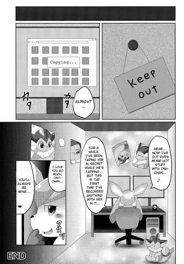 [Itameshi] BLUE × 2 Fhentai - Page 20