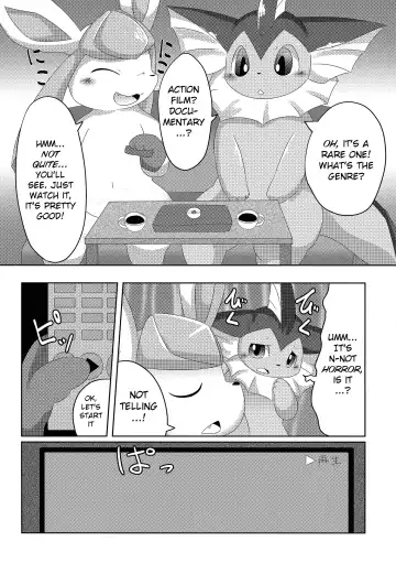 [Itameshi] BLUE × 2 Fhentai - Page 9