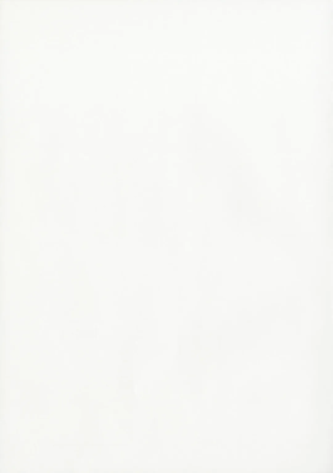 Tsuyaba Ni Fhentai - Page 26