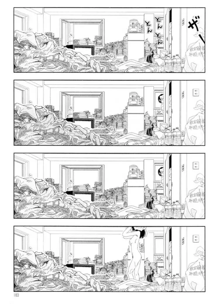 [Yamamoto Naoki] Televi Bakari Miteru to Baka ni Naru | От постоянного просмотра ТV ты тупеешь Fhentai - Page 19