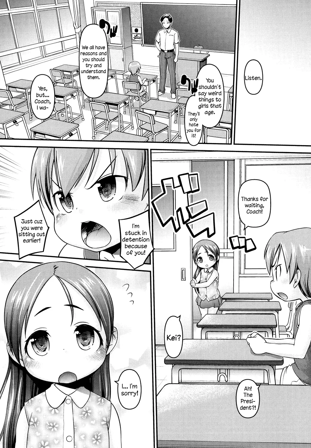 [Tetsu] Kanari Chiisai Hou Deshou | The Smaller the Better, am I right? Ch. 0-5 Fhentai - Page 43
