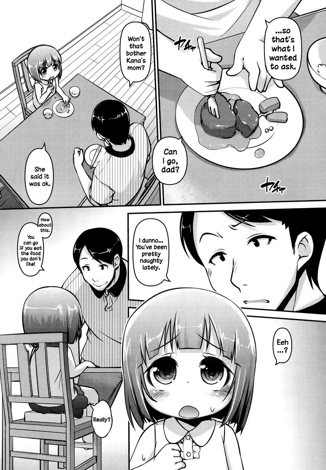 [Tetsu] Kanari Chiisai Hou Deshou | The Smaller the Better, am I right? Ch. 0-5 Fhentai - Page 83